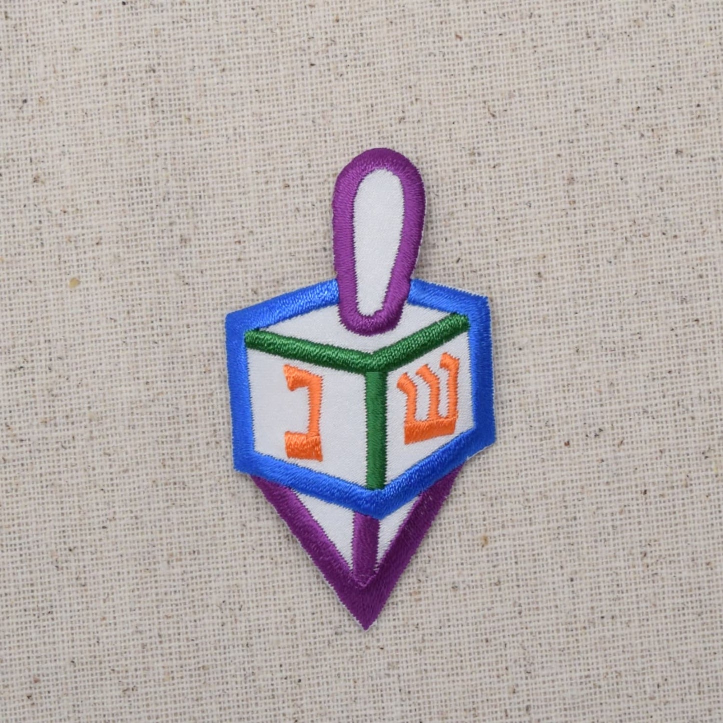 Colorful Dreidel - Spinning Top - Toy - Hebrew - Iron on Applique - Embroidered Patch - 2 sizes