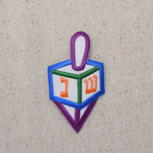 Colorful Dreidel - Spinning Top - Toy - Hebrew - Iron on Applique - Embroidered Patch - 2 sizes