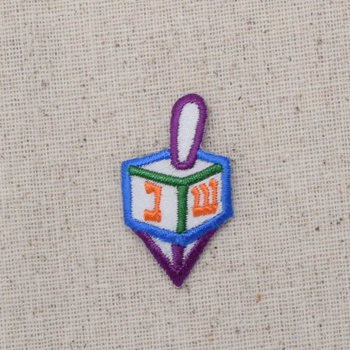 Colorful Dreidel - Spinning Top - Toy - Hebrew - Iron on Applique - Embroidered Patch - 2 sizes