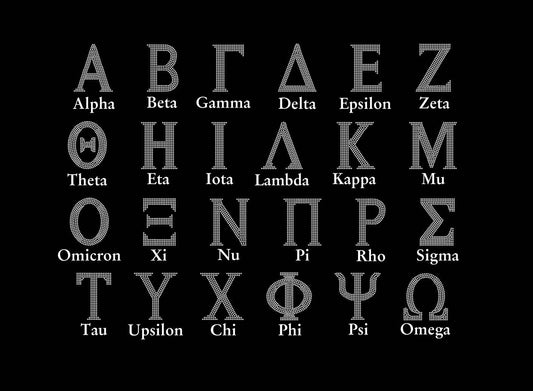 4" Greek Alphabet Rhinestone Letters